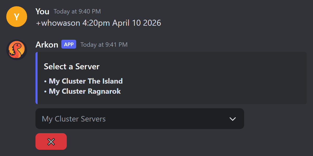 The Select a Server menu